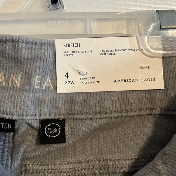 Kick boot pants - Picture 2 of 5